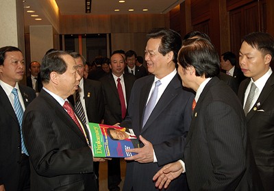 Vietnam und Südkorea wollen im Atomenergie-Bereich zusammenarbeiten  - ảnh 1